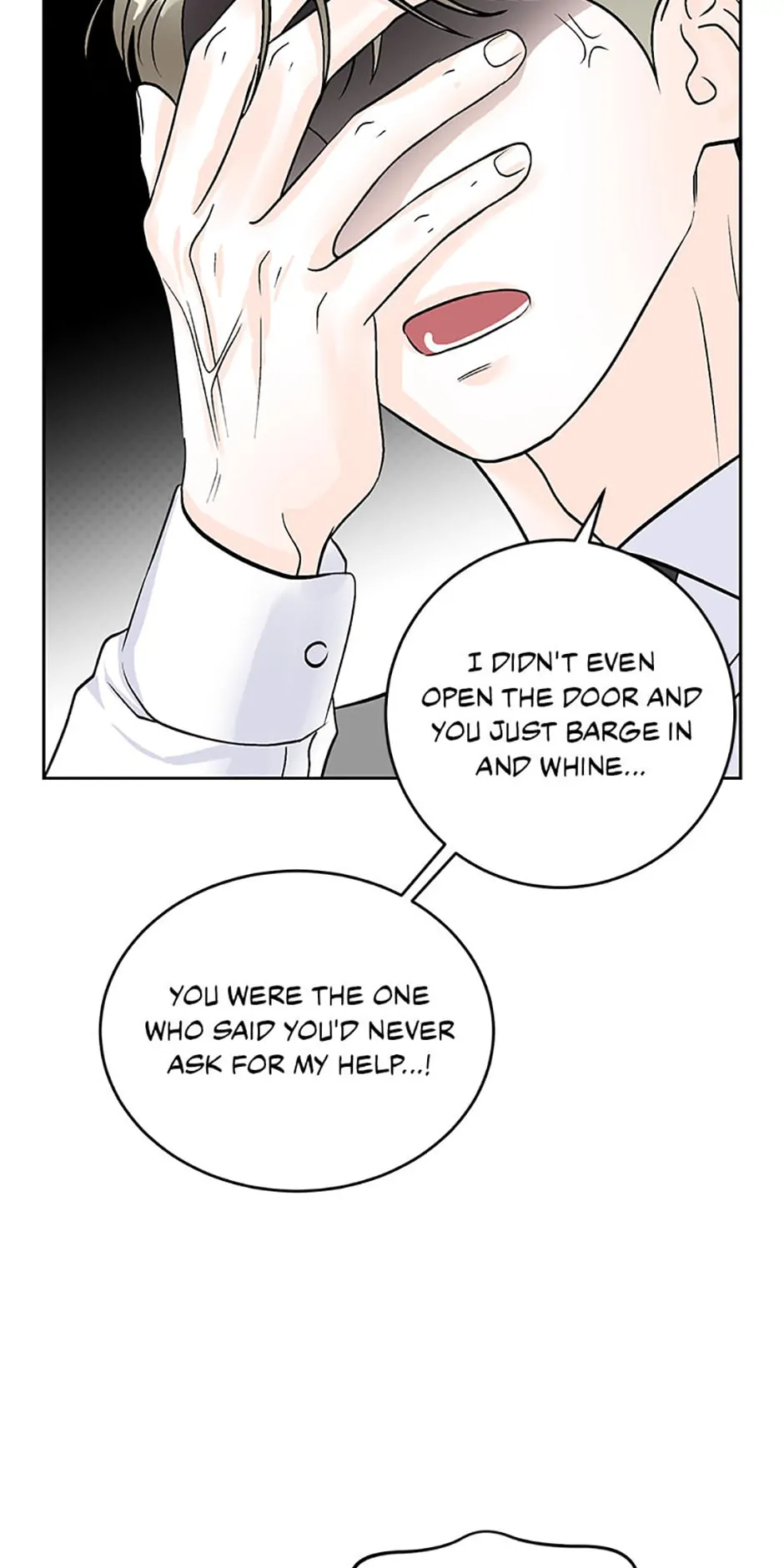 An Extraordinary Guardian Chapter 23 page 5