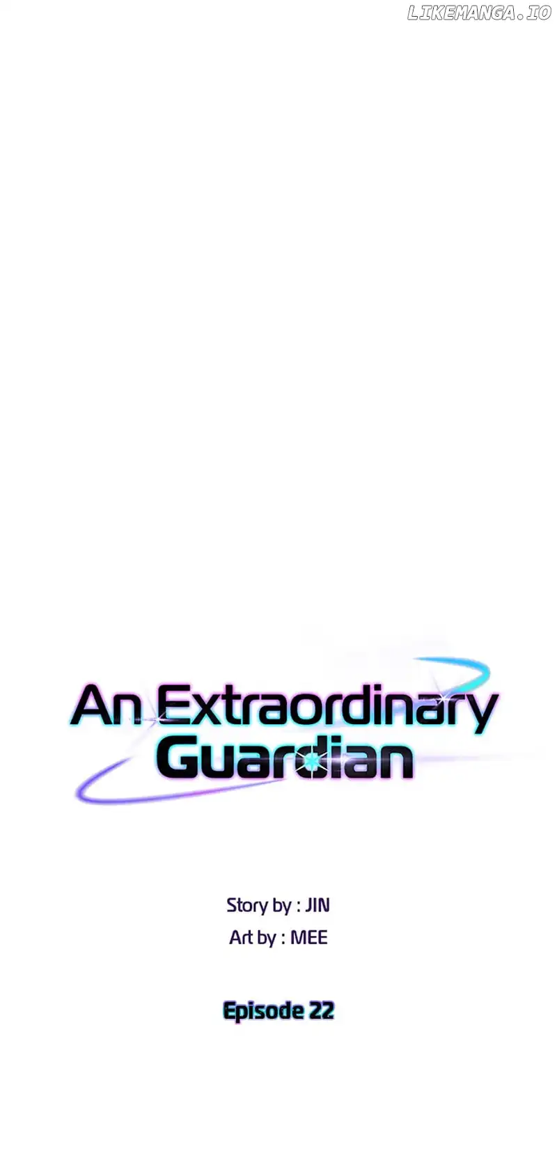 An Extraordinary Guardian Chapter 22 page 7