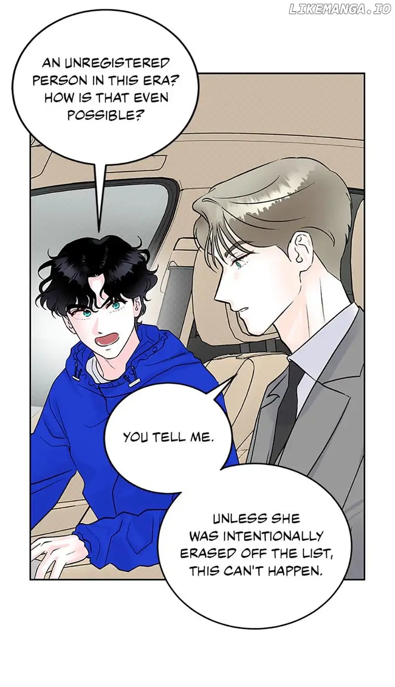 An Extraordinary Guardian Chapter 22 page 17