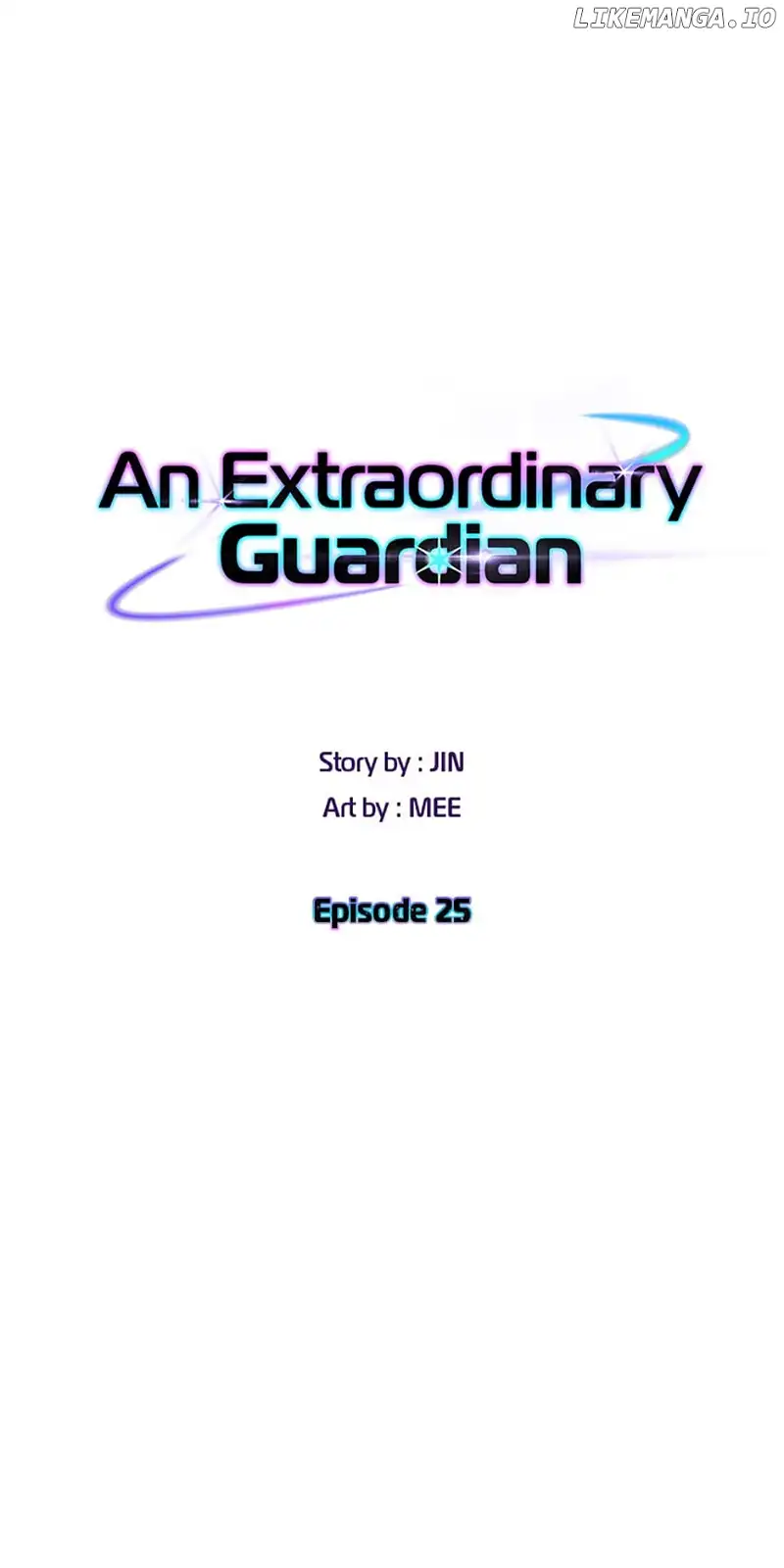 An Extraordinary Guardian Chapter 25 page 8