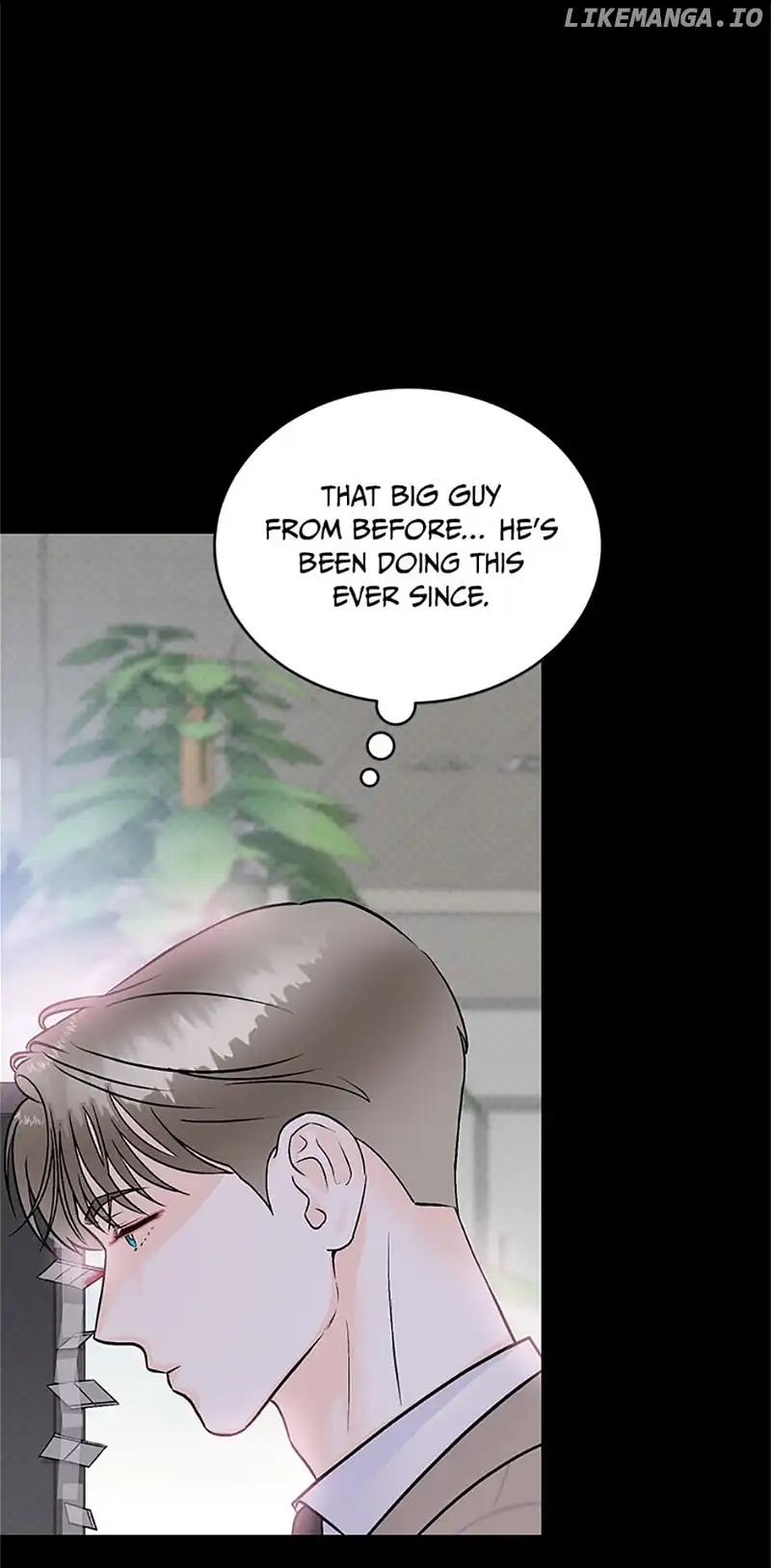 An Extraordinary Guardian Chapter 24 page 7