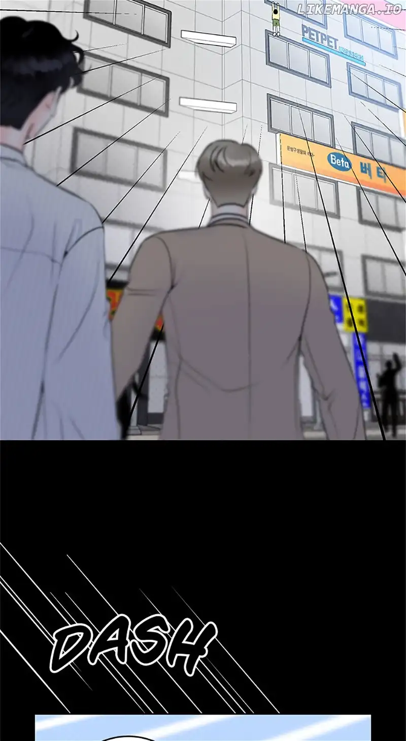 An Extraordinary Guardian Chapter 24 page 16