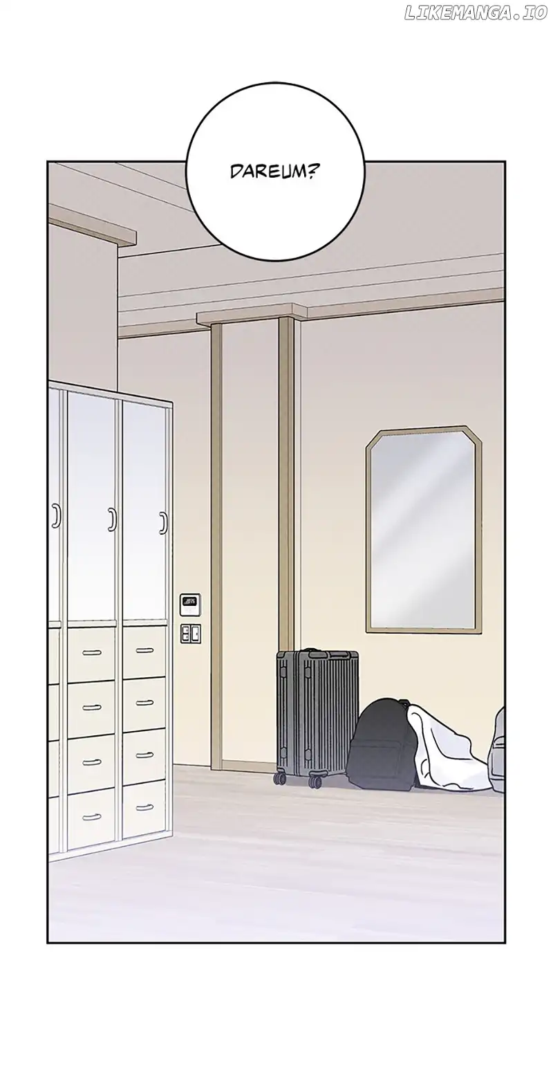 An Extraordinary Guardian Chapter 27 page 7