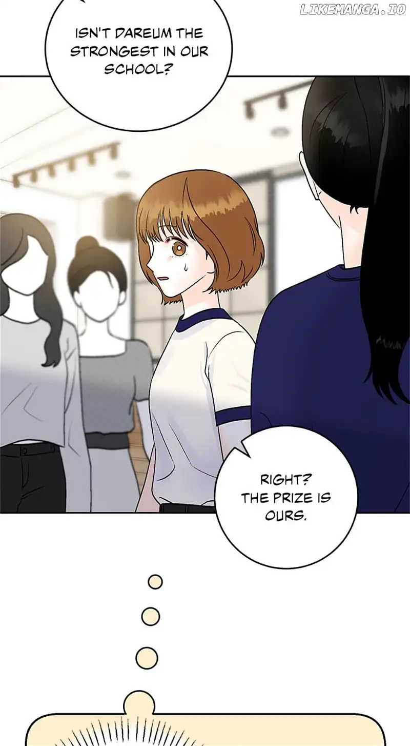 An Extraordinary Guardian Chapter 26 page 3