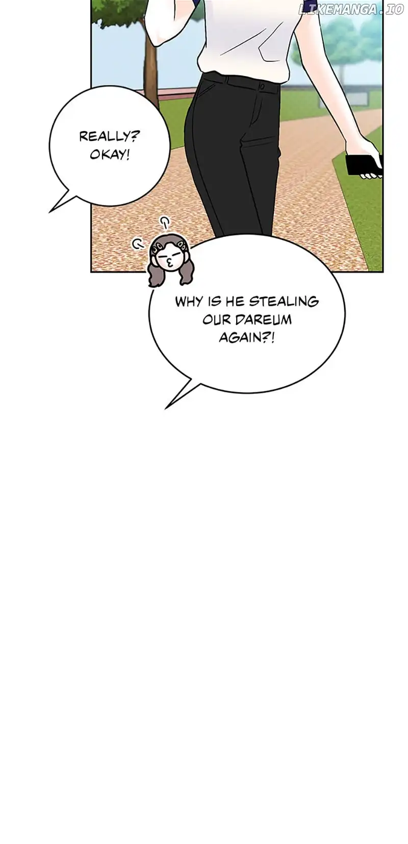 An Extraordinary Guardian Chapter 27 page 47