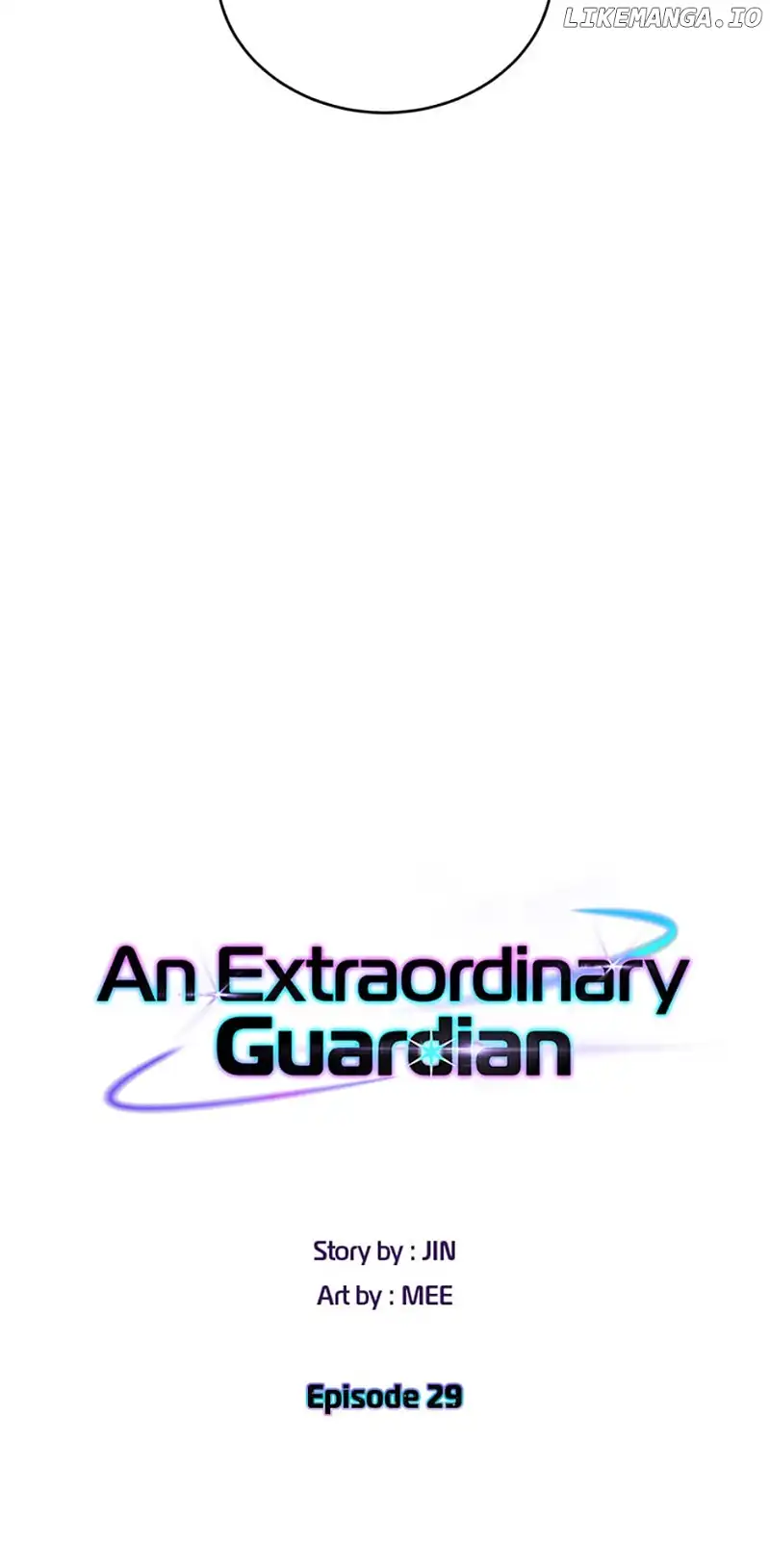 An Extraordinary Guardian Chapter 29 page 10