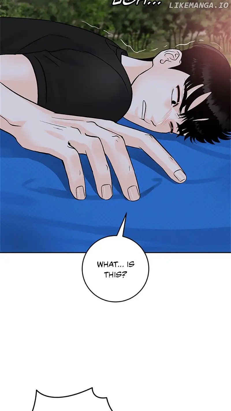 An Extraordinary Guardian Chapter 30 page 46