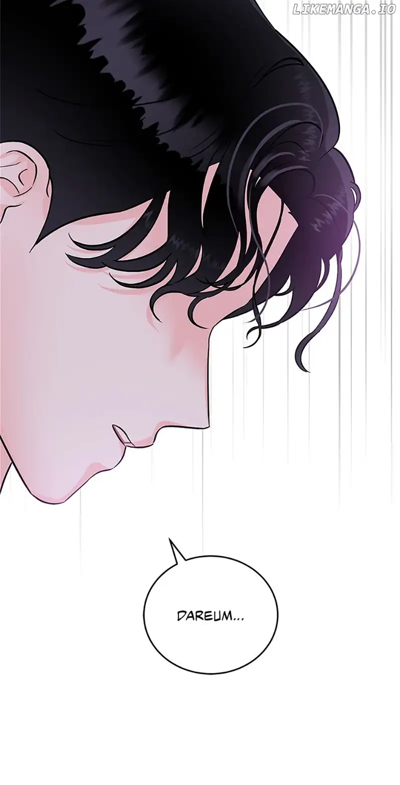 An Extraordinary Guardian Chapter 32 page 7