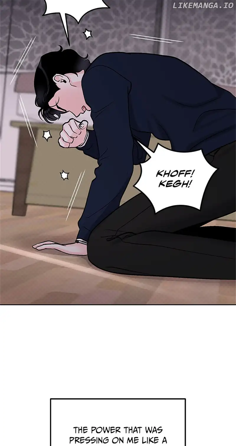 An Extraordinary Guardian Chapter 33 page 8