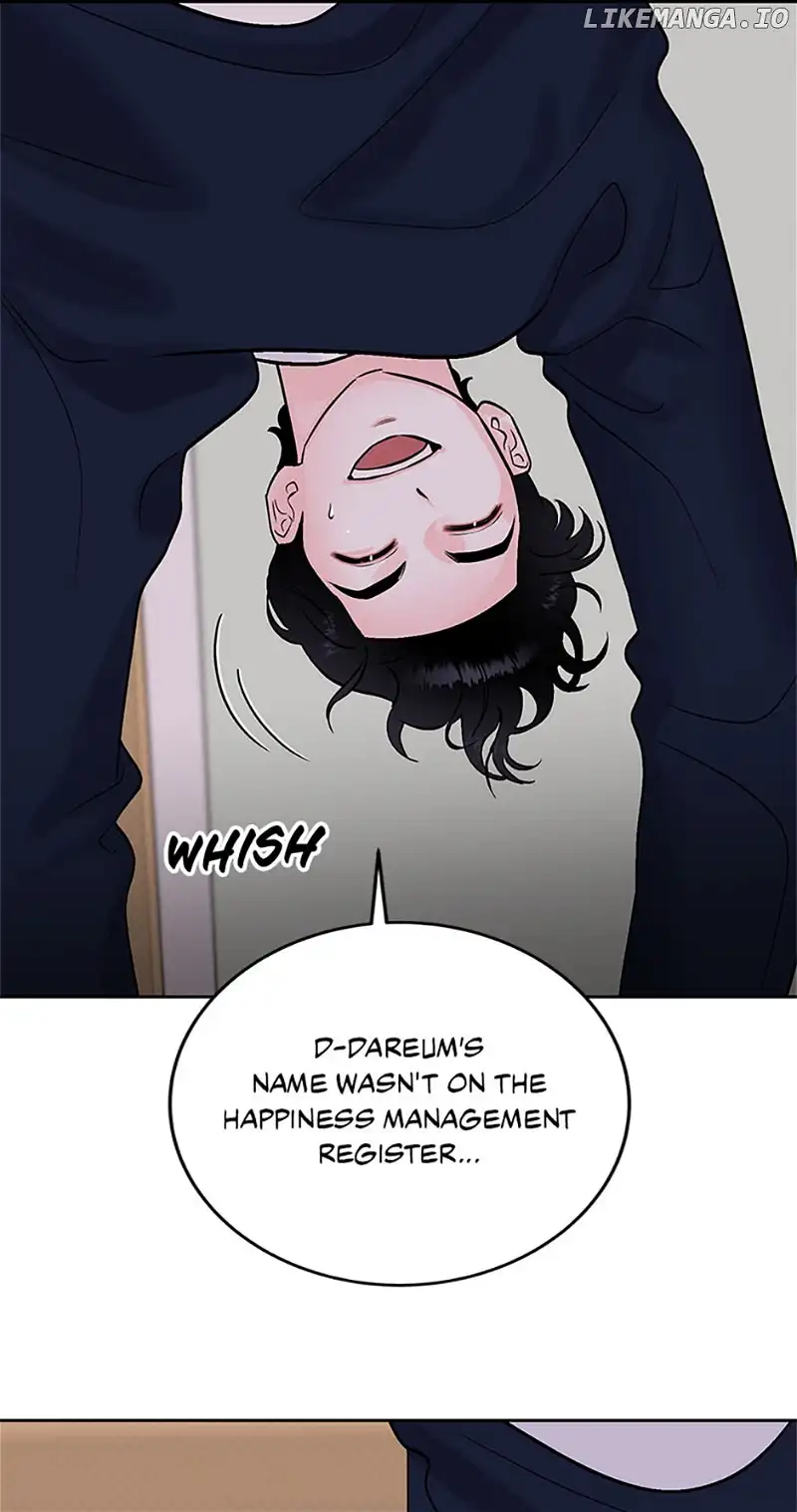 An Extraordinary Guardian Chapter 33 page 17