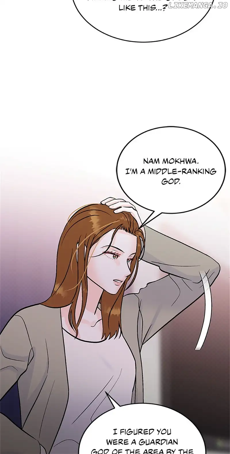 An Extraordinary Guardian Chapter 33 page 14