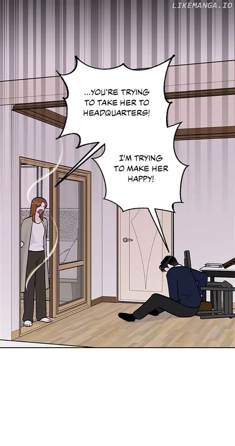 An Extraordinary Guardian Chapter 33 page 22