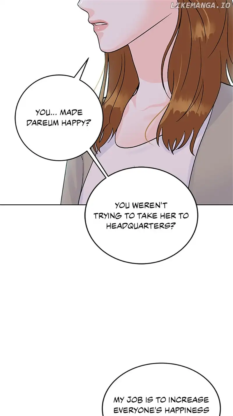 An Extraordinary Guardian Chapter 33 page 27