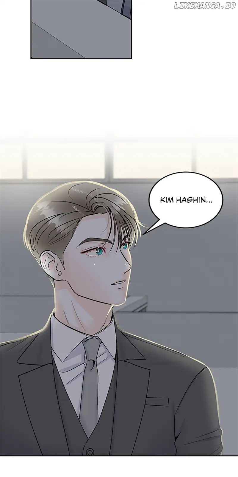 An Extraordinary Guardian Chapter 34 page 6