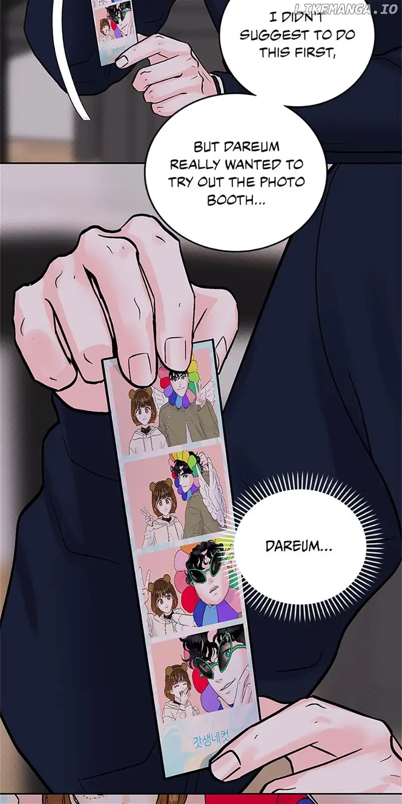 An Extraordinary Guardian Chapter 33 page 33