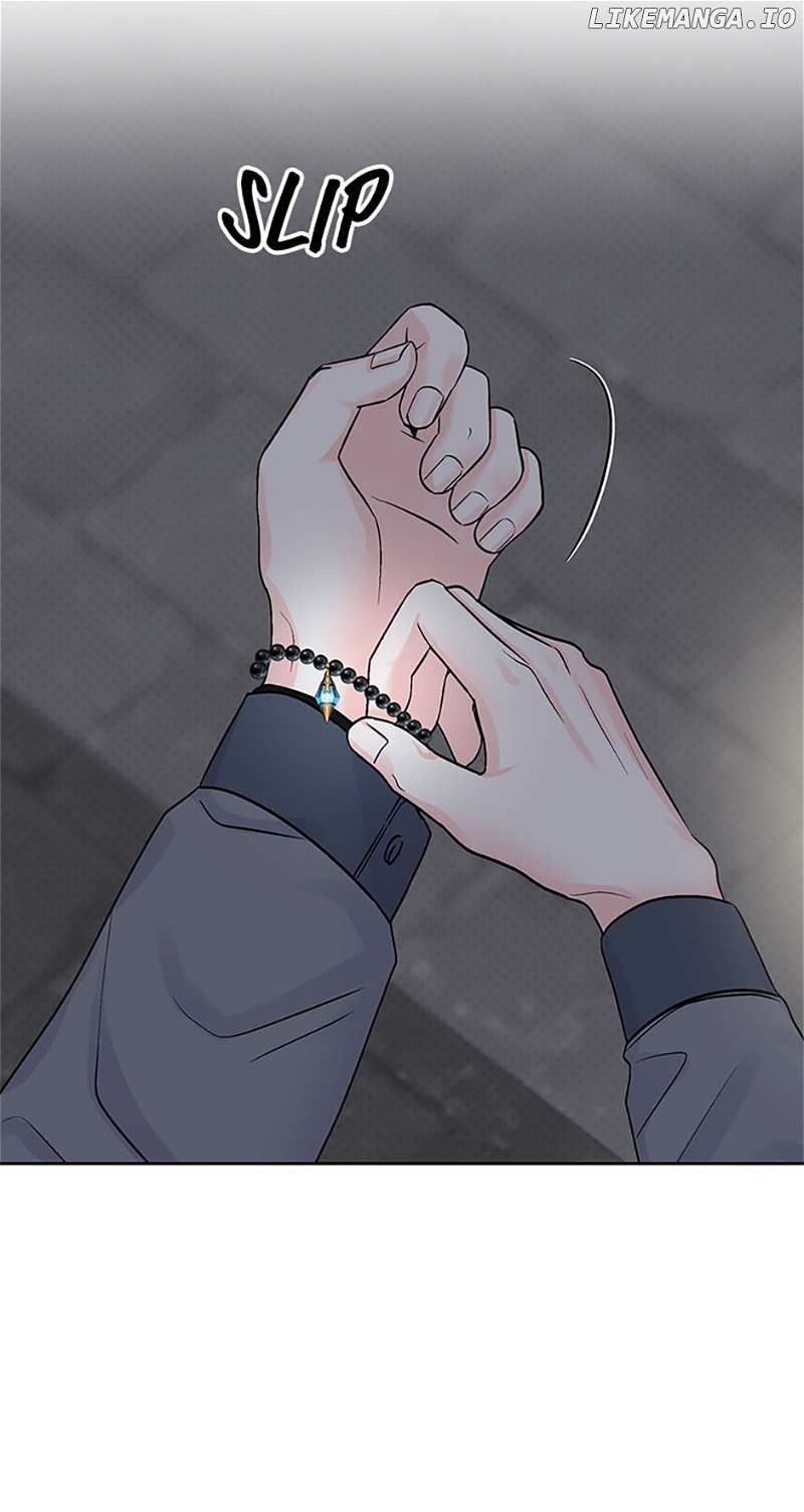 An Extraordinary Guardian Chapter 34 page 17