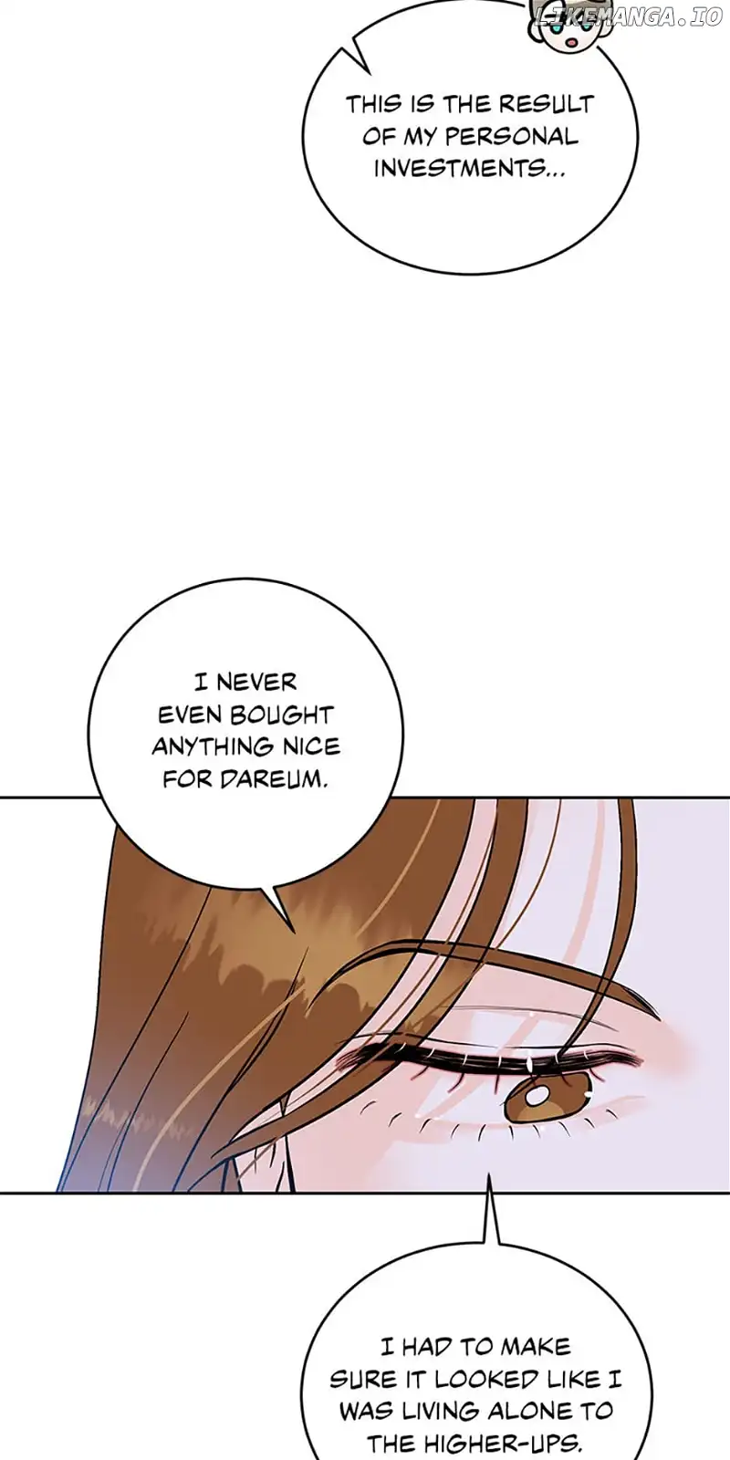 An Extraordinary Guardian Chapter 33 page 49