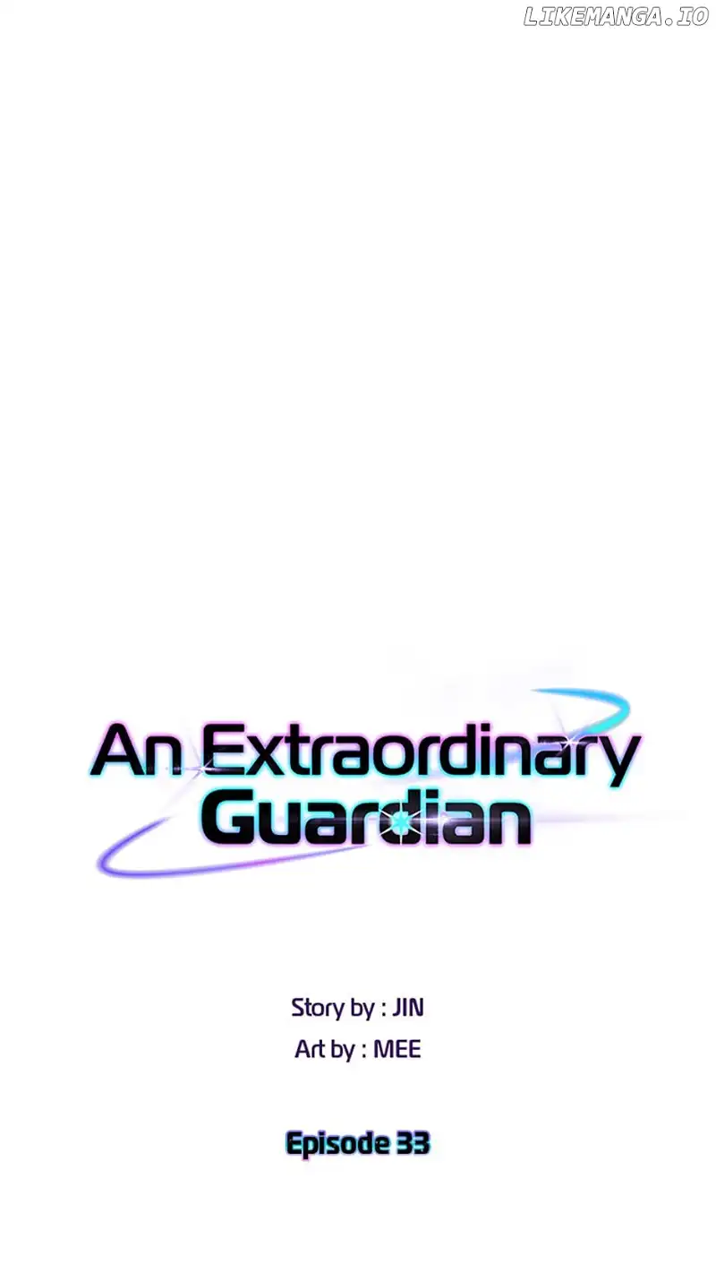 An Extraordinary Guardian Chapter 33 page 43