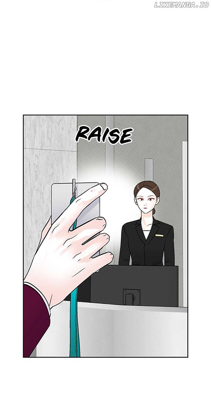 An Extraordinary Guardian Chapter 35 page 3
