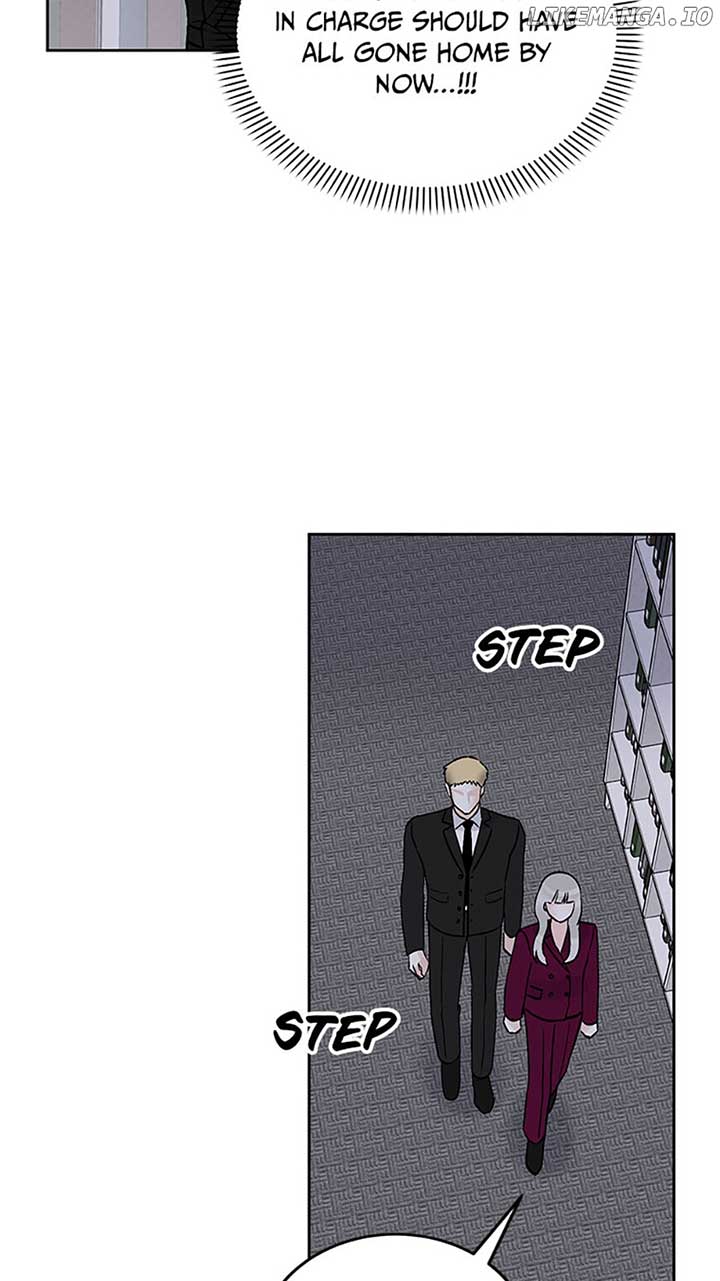 An Extraordinary Guardian Chapter 35 page 14