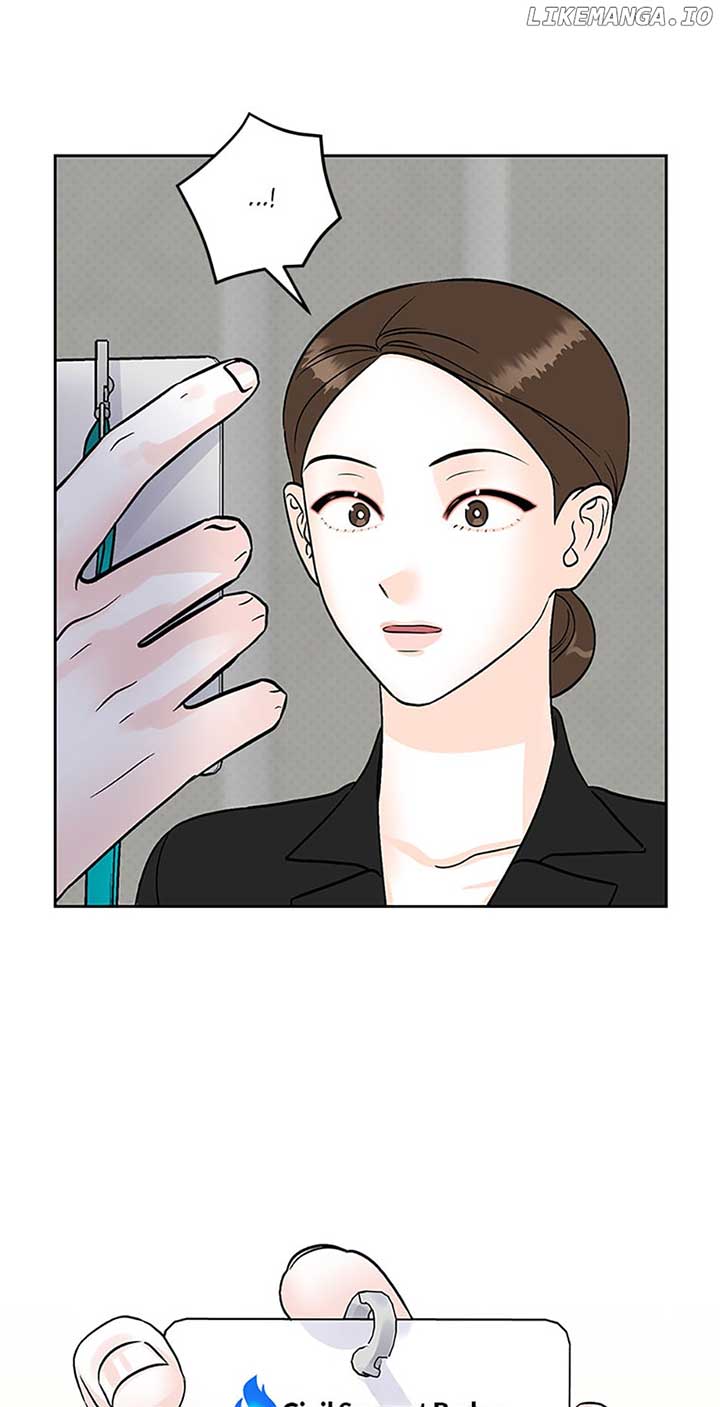 An Extraordinary Guardian Chapter 35 page 4