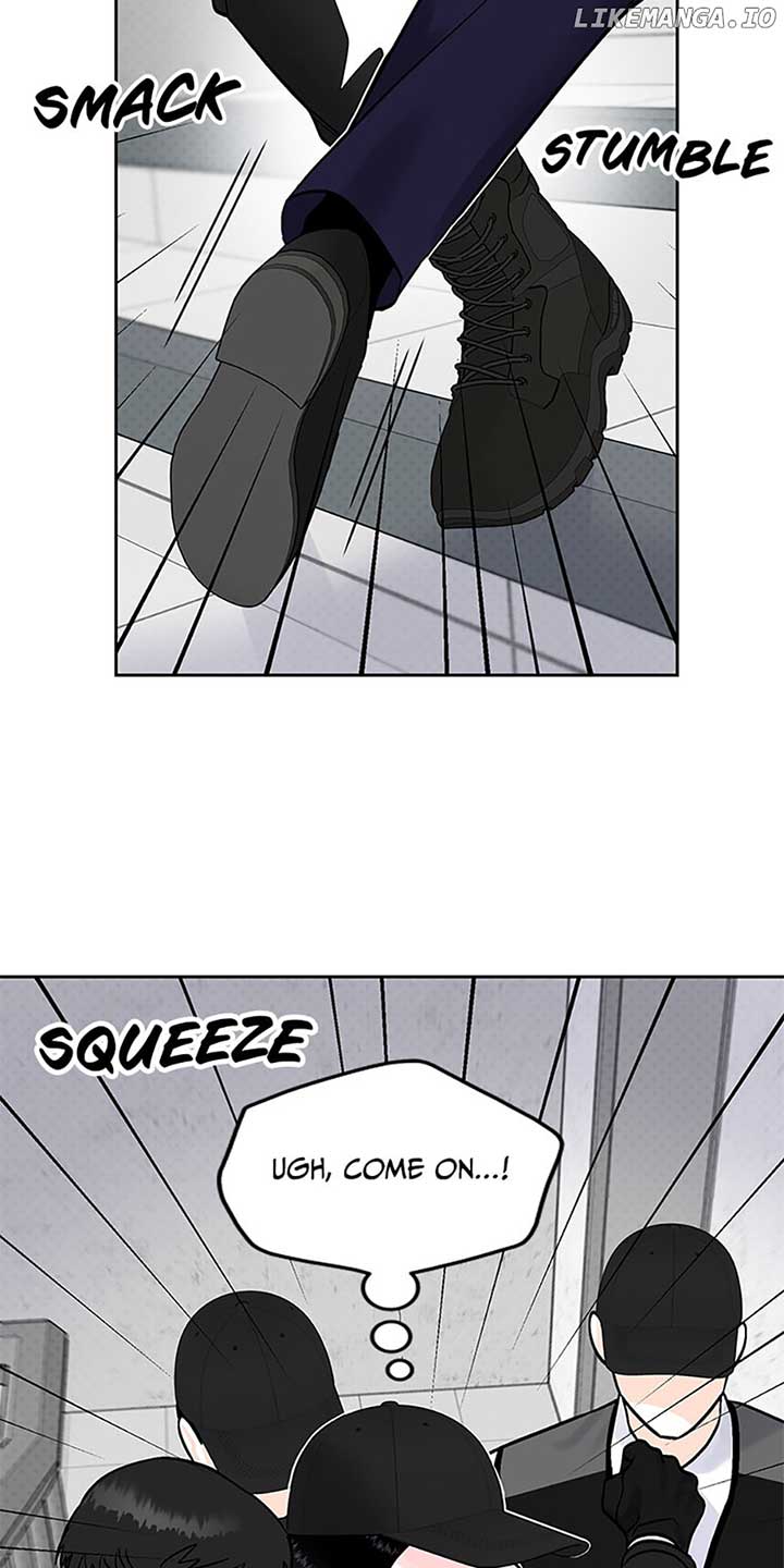 An Extraordinary Guardian Chapter 35 page 43