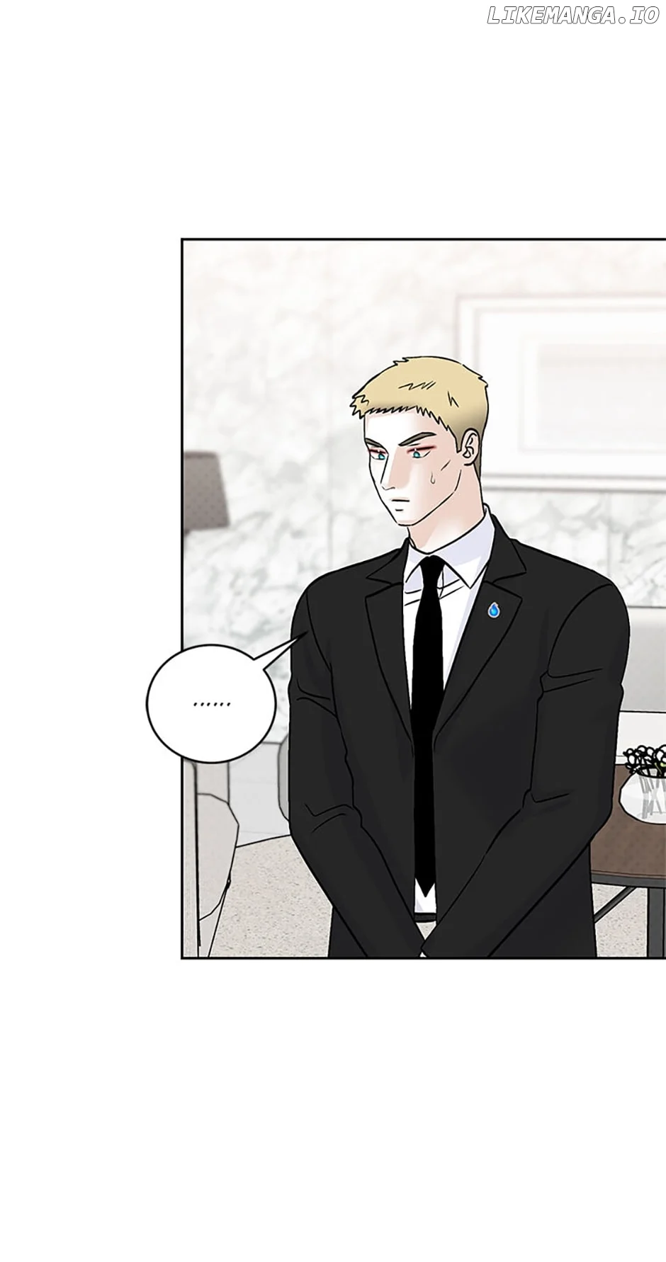 An Extraordinary Guardian Chapter 36 page 4