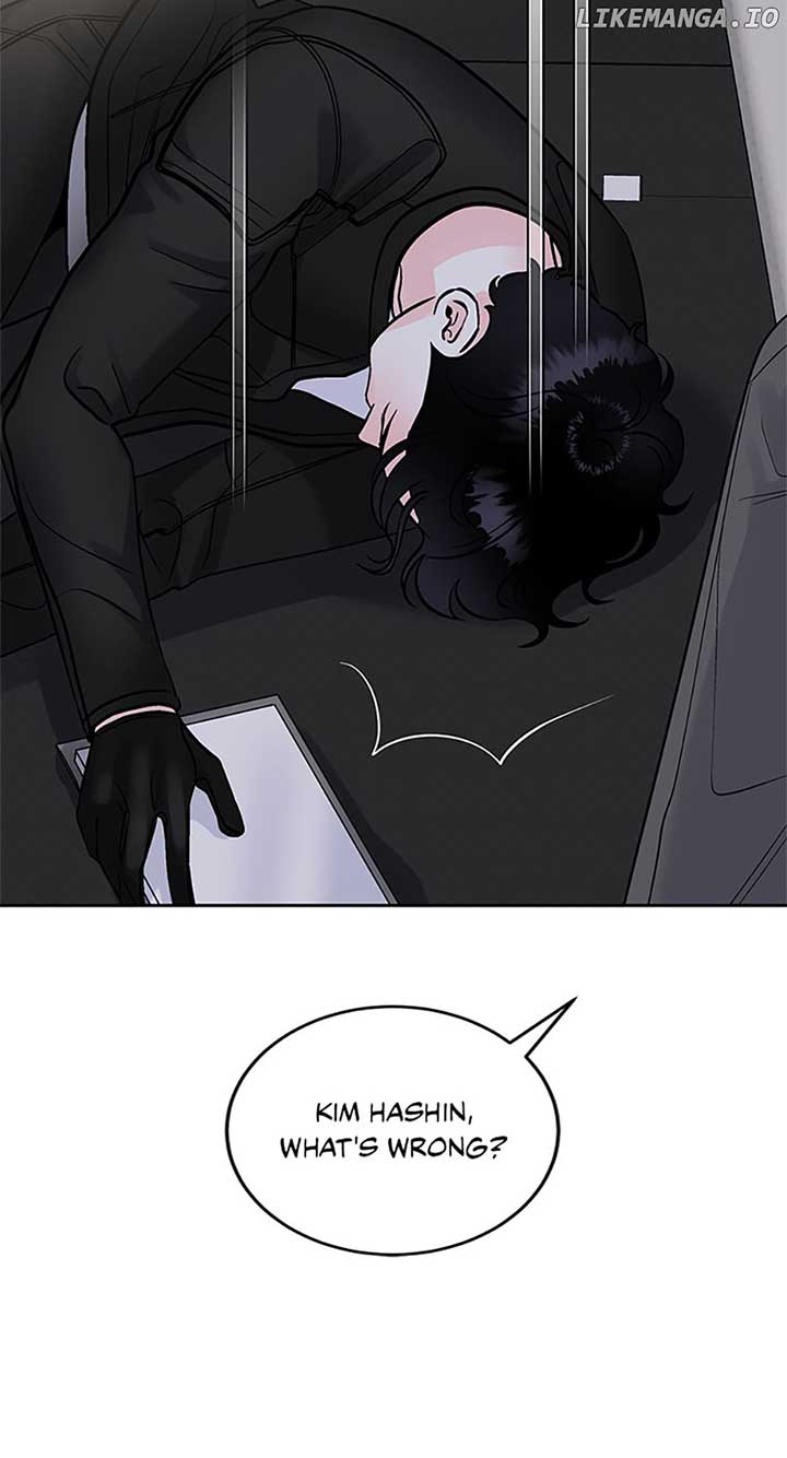 An Extraordinary Guardian Chapter 35 page 66