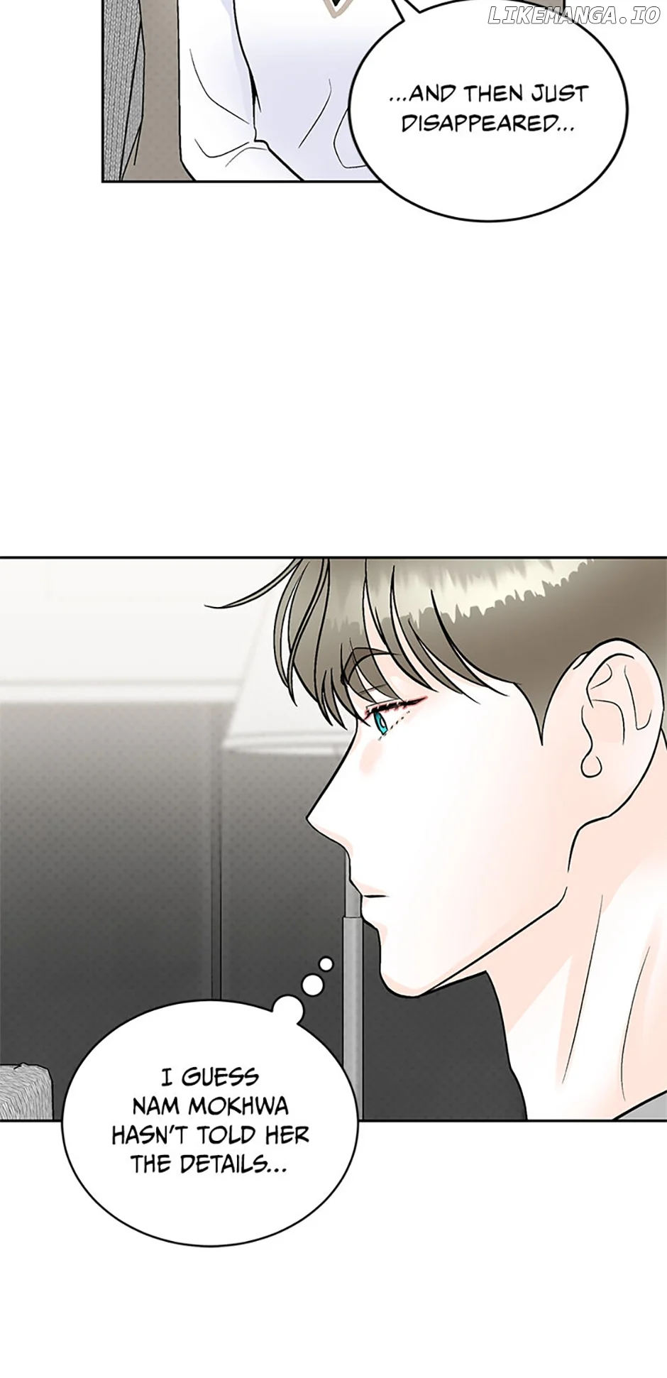 An Extraordinary Guardian Chapter 40 page 23
