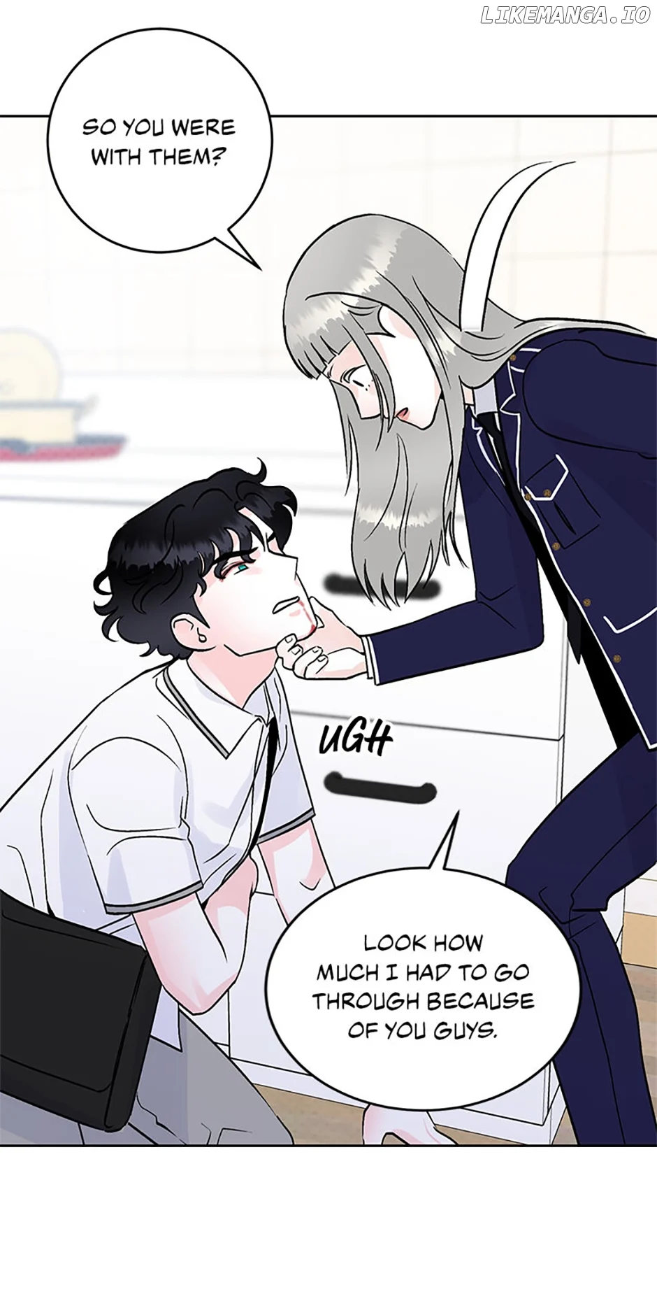 An Extraordinary Guardian Chapter 43 page 50