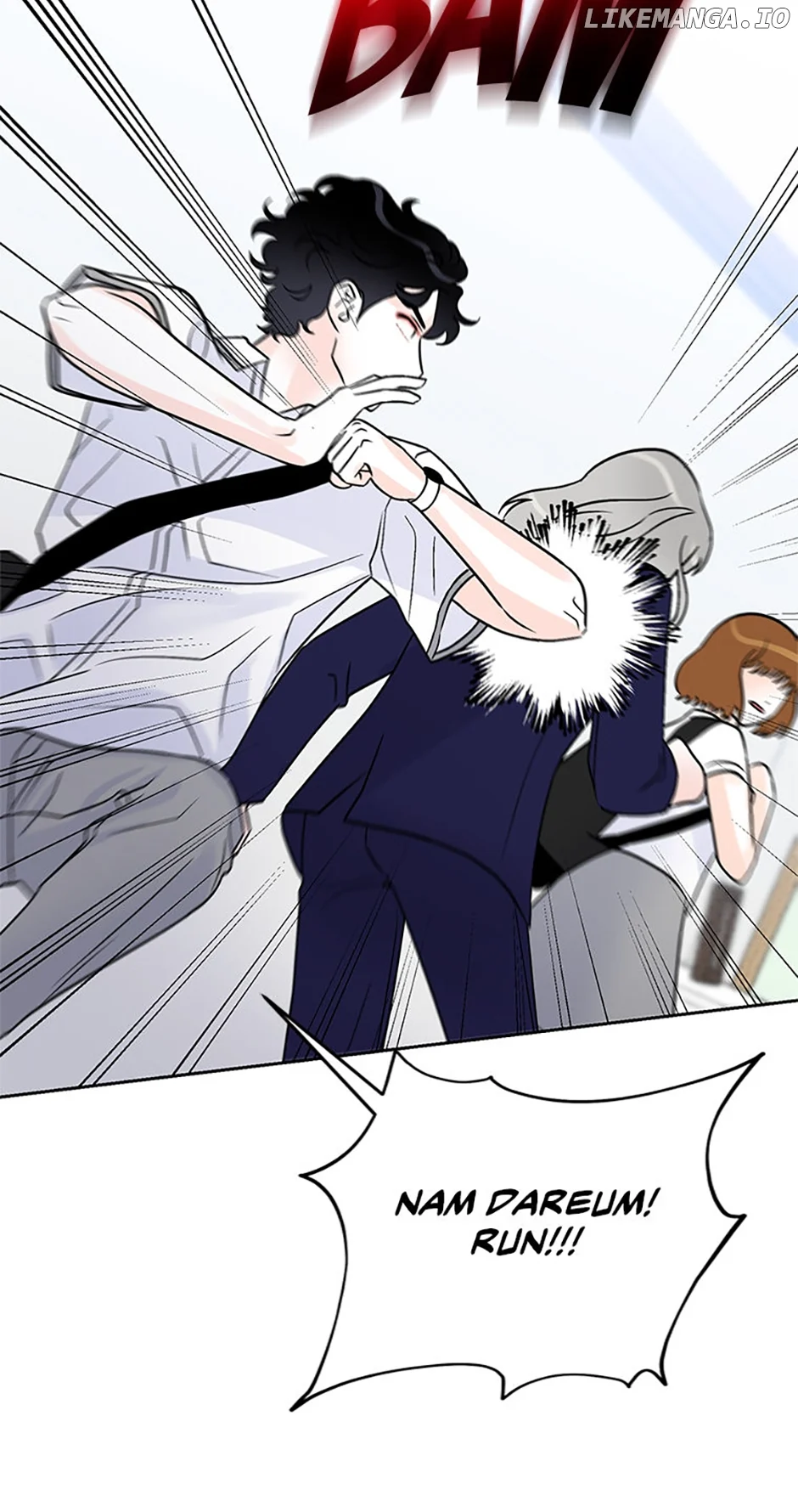 An Extraordinary Guardian Chapter 43 page 43