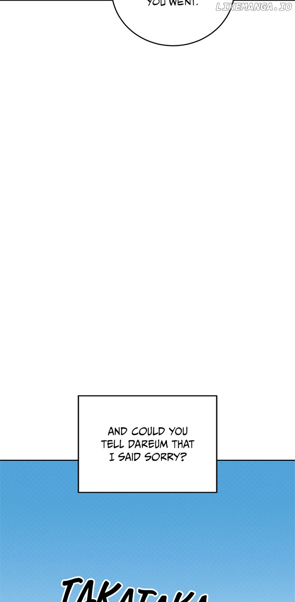 An Extraordinary Guardian Chapter 44 page 44