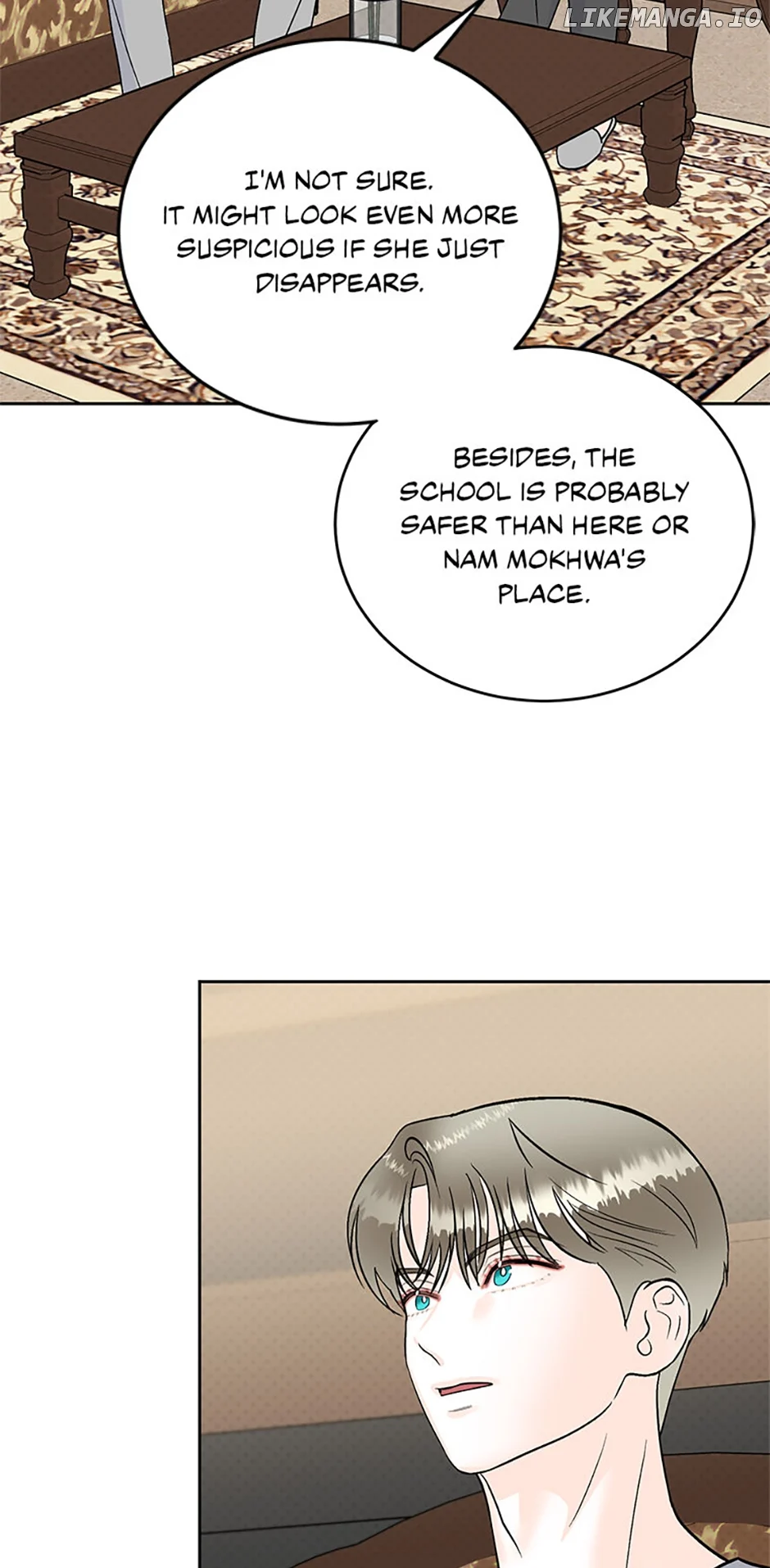 An Extraordinary Guardian Chapter 42 page 16