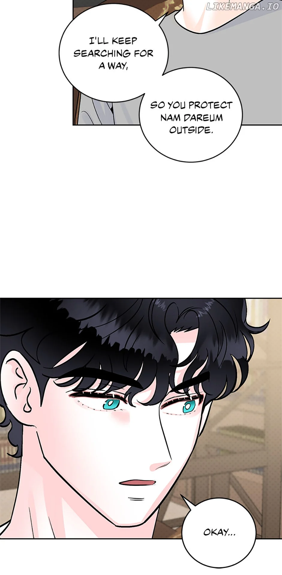 An Extraordinary Guardian Chapter 42 page 17