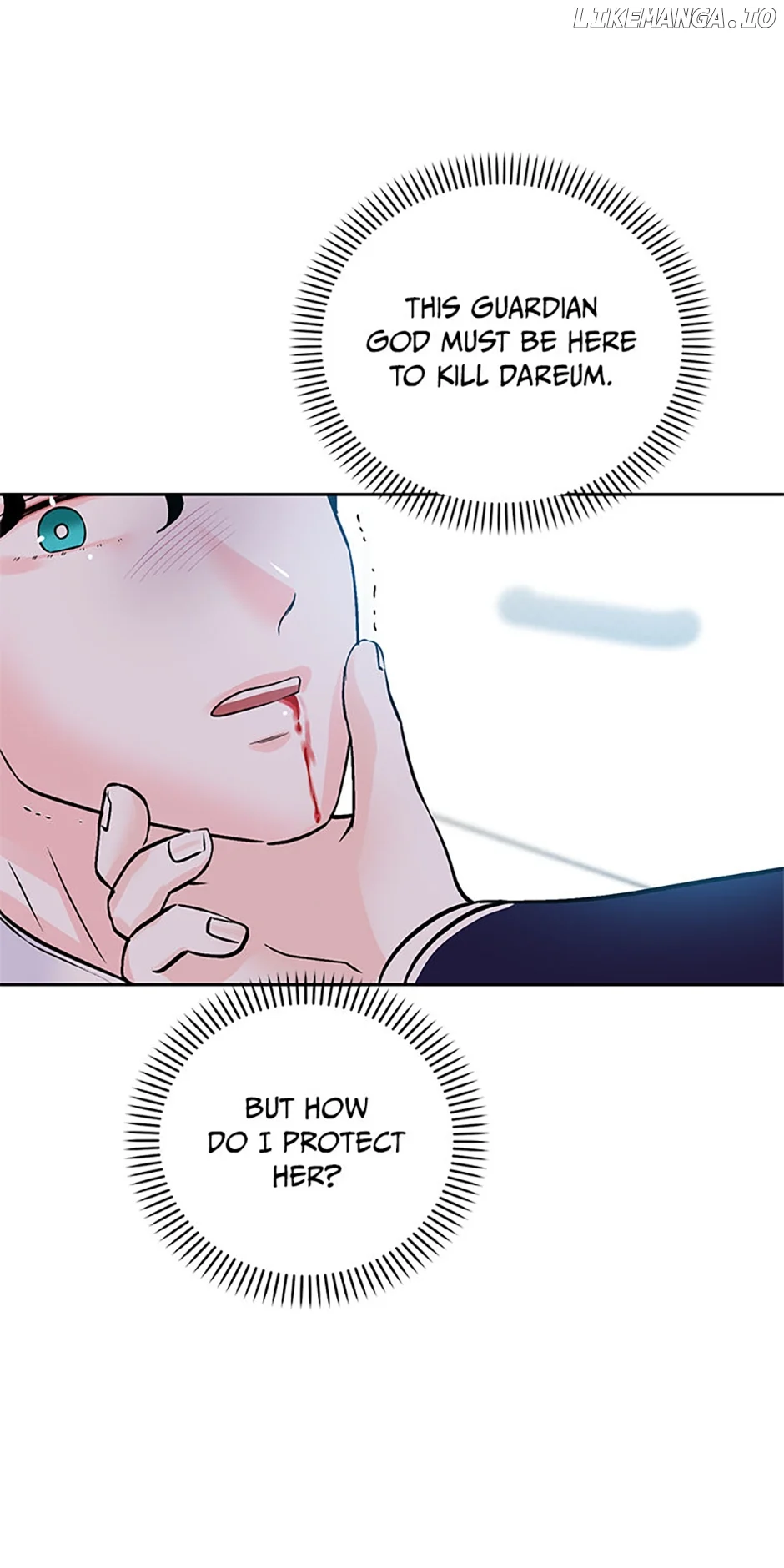 An Extraordinary Guardian Chapter 43 page 51