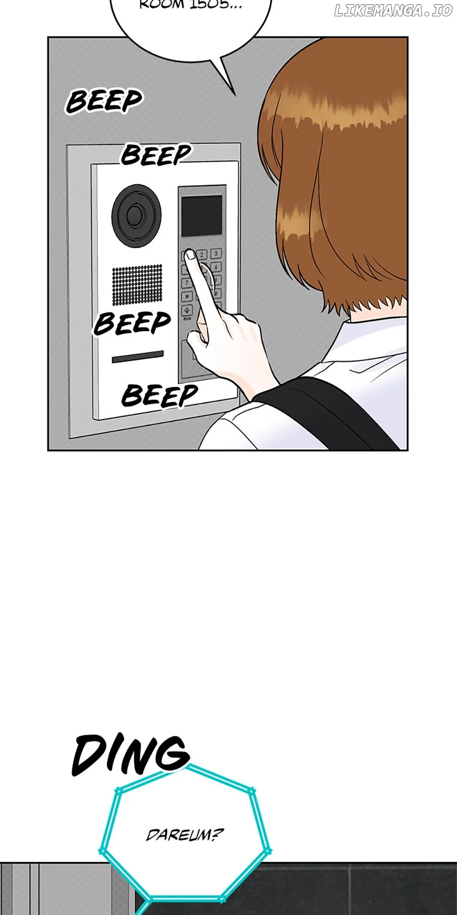 An Extraordinary Guardian Chapter 47 page 5