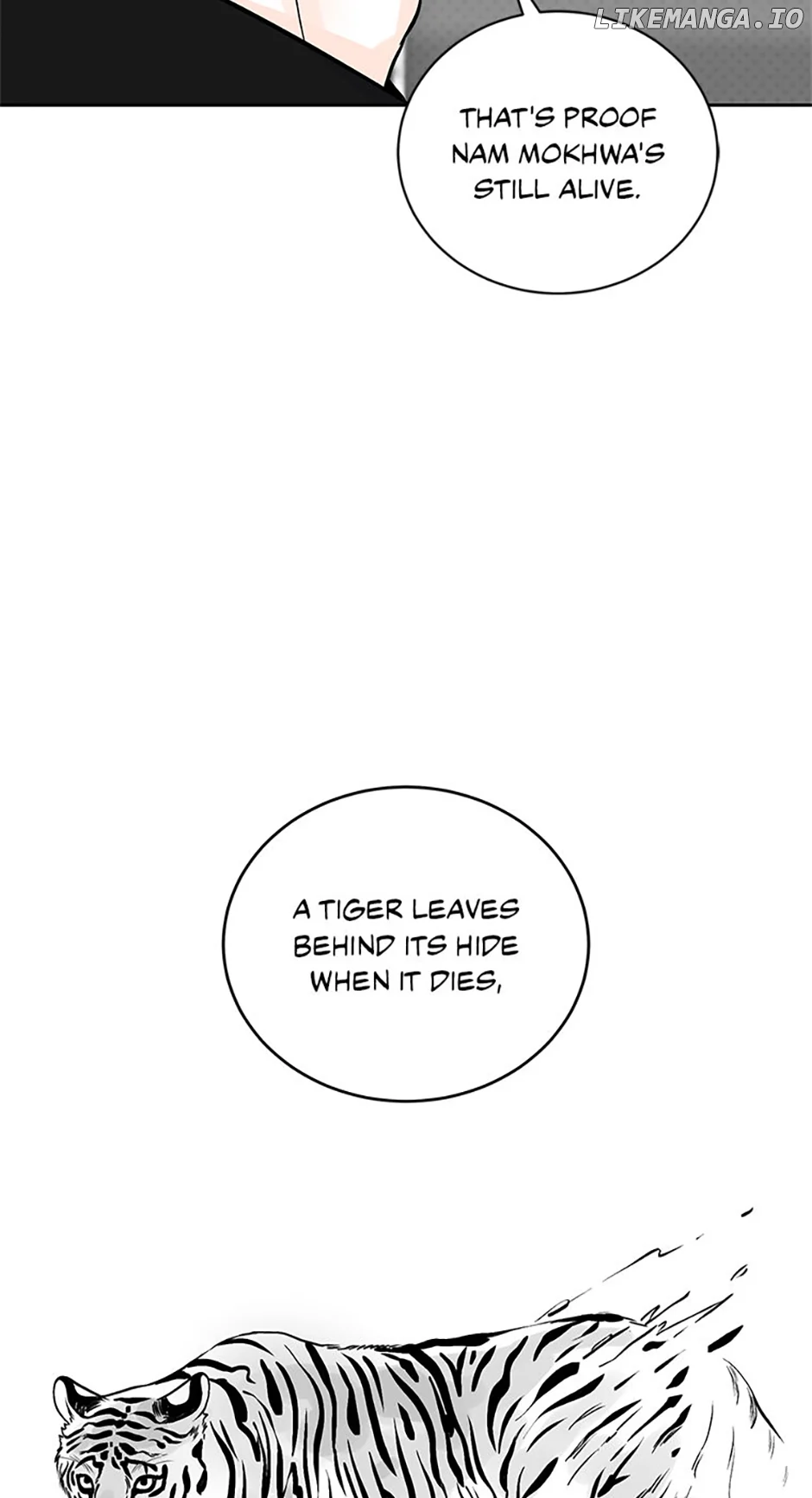 An Extraordinary Guardian Chapter 45 page 15
