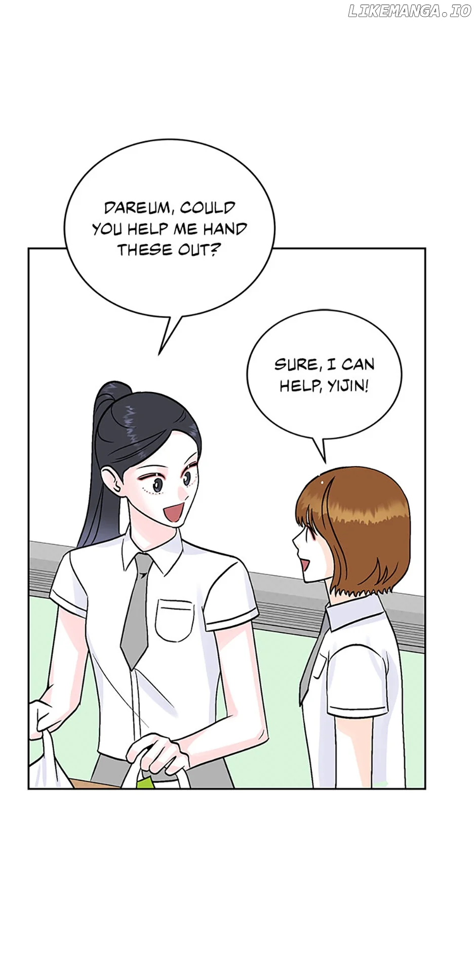 An Extraordinary Guardian Chapter 46 page 16