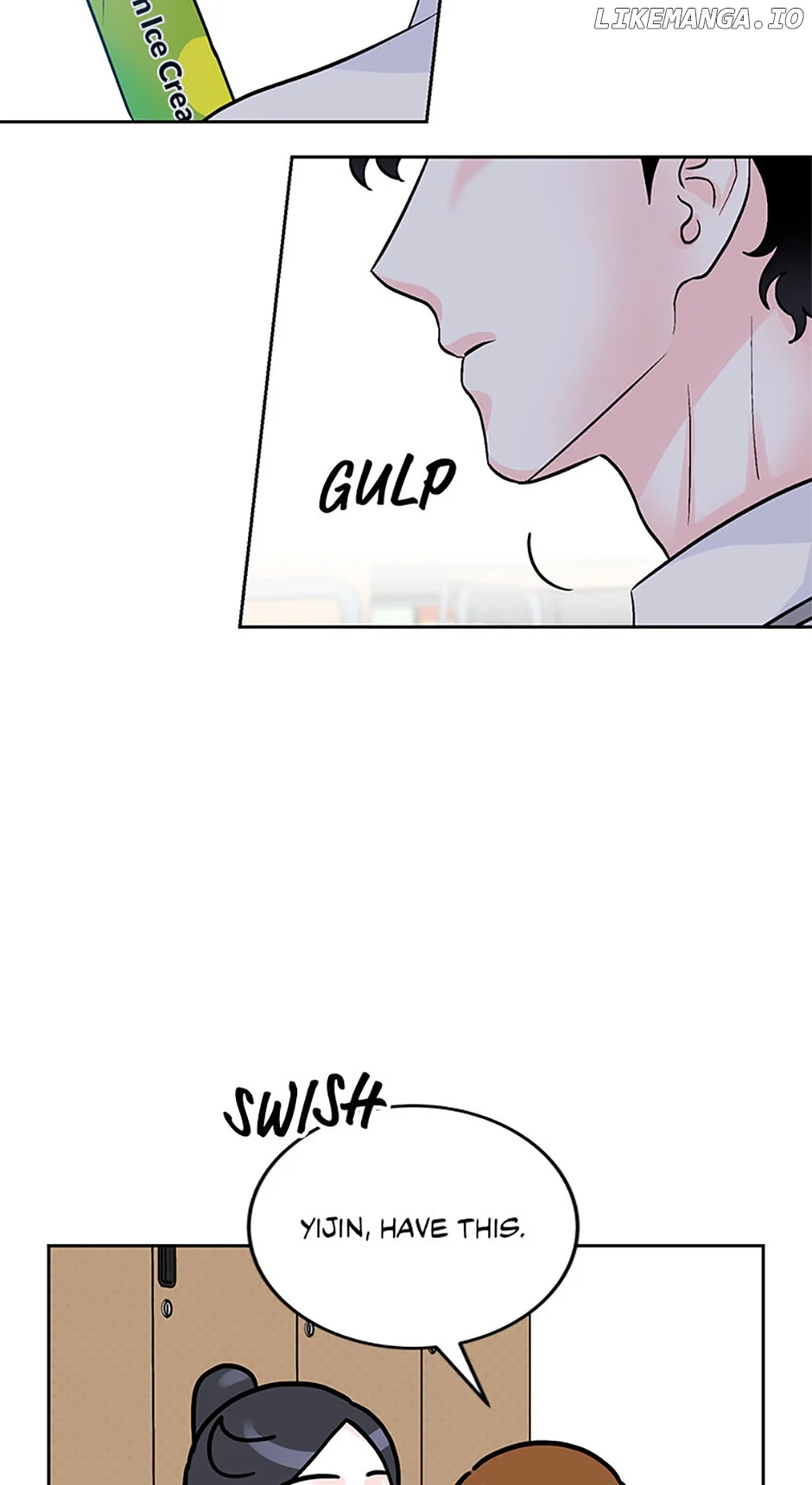 An Extraordinary Guardian Chapter 46 page 25