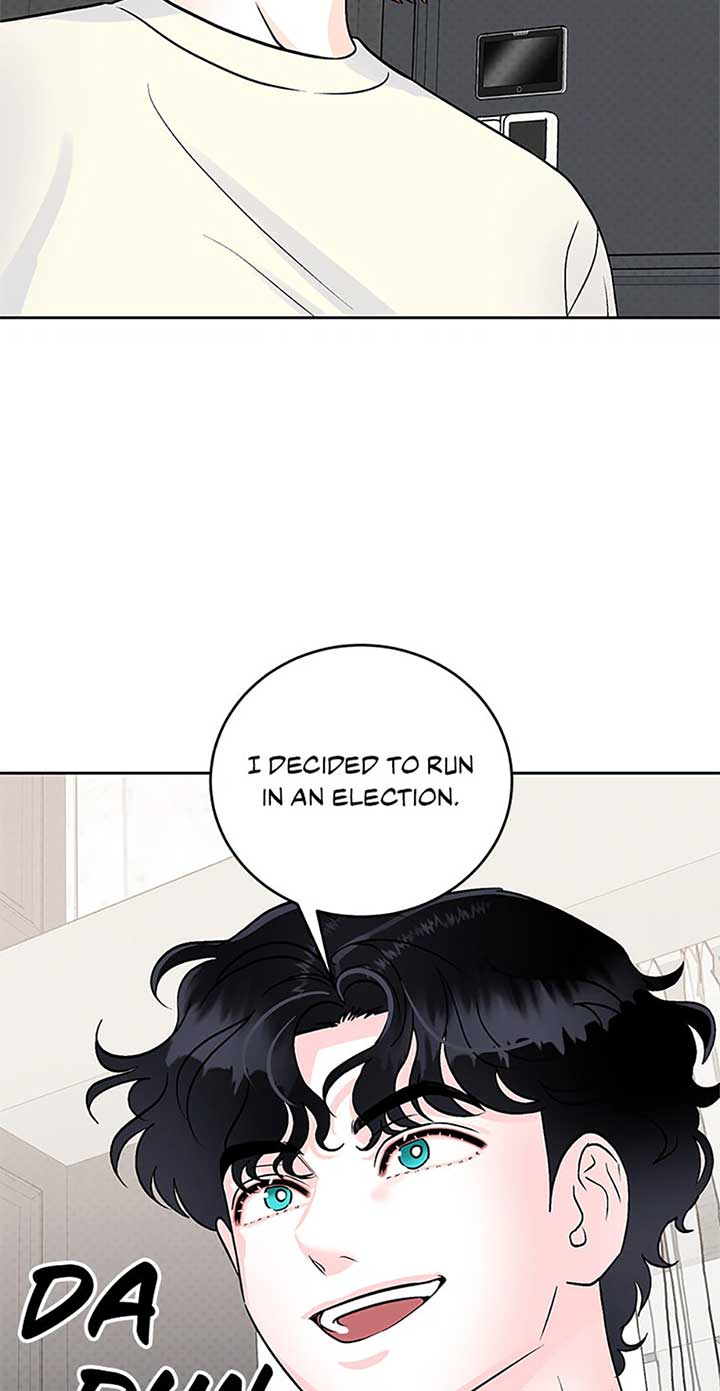 An Extraordinary Guardian Chapter 49 page 3