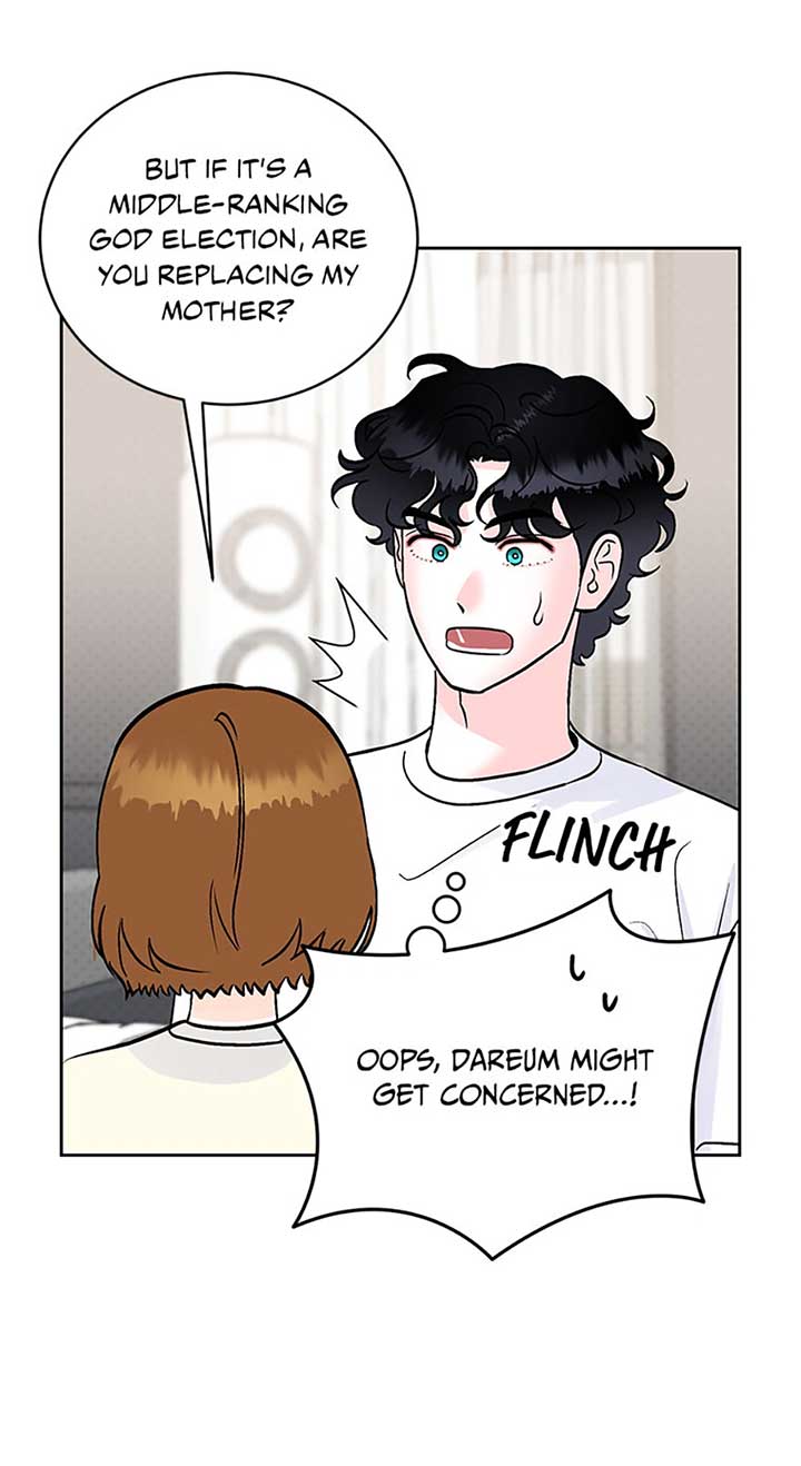 An Extraordinary Guardian Chapter 49 page 7