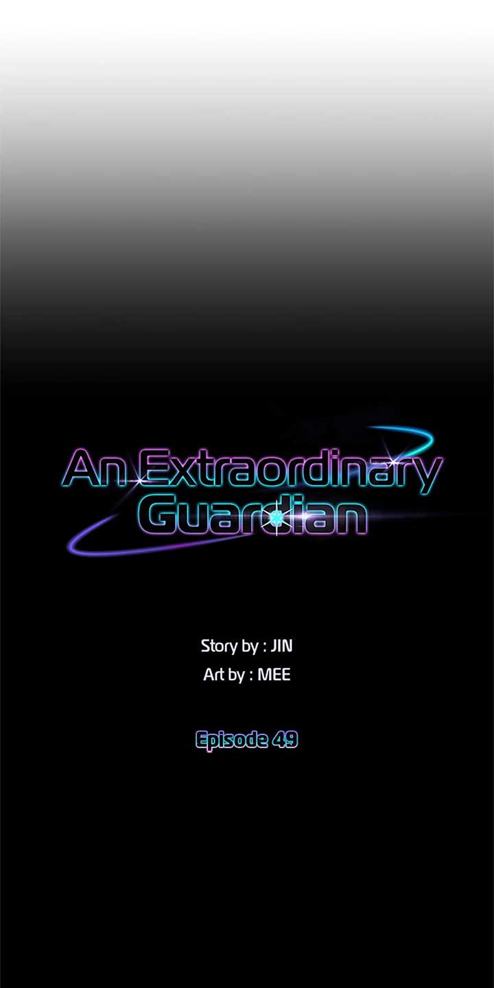 An Extraordinary Guardian Chapter 49 page 23
