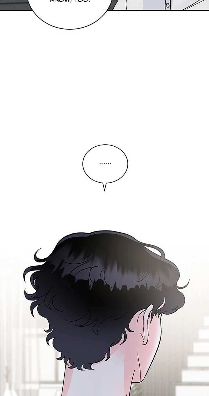 An Extraordinary Guardian Chapter 49 page 20