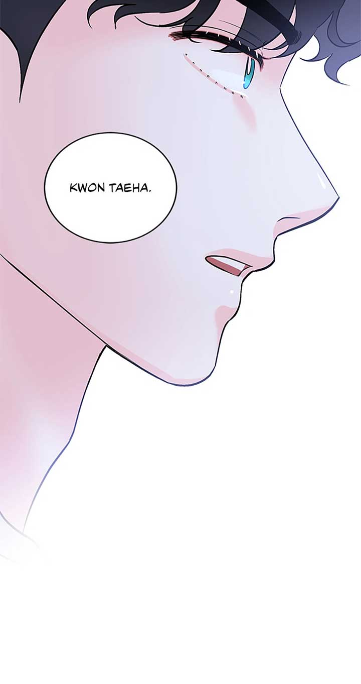 An Extraordinary Guardian Chapter 49 page 22