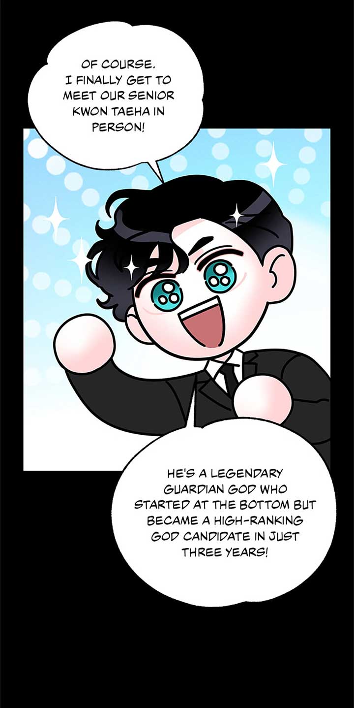 An Extraordinary Guardian Chapter 49 page 27