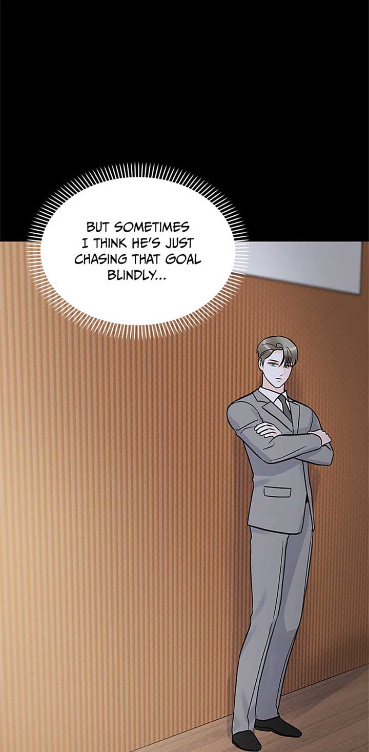 An Extraordinary Guardian Chapter 49 page 31