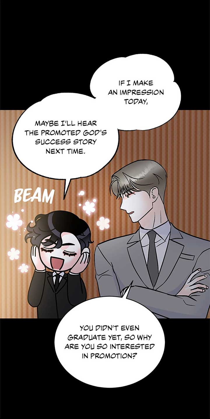 An Extraordinary Guardian Chapter 49 page 28