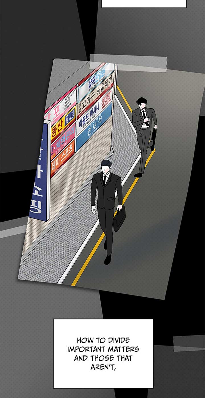 An Extraordinary Guardian Chapter 49 page 42