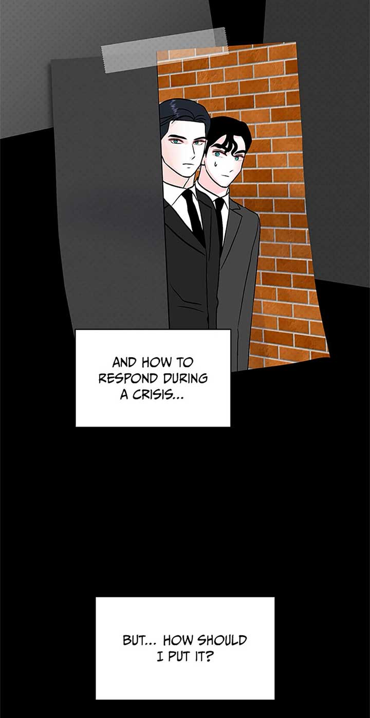 An Extraordinary Guardian Chapter 49 page 43