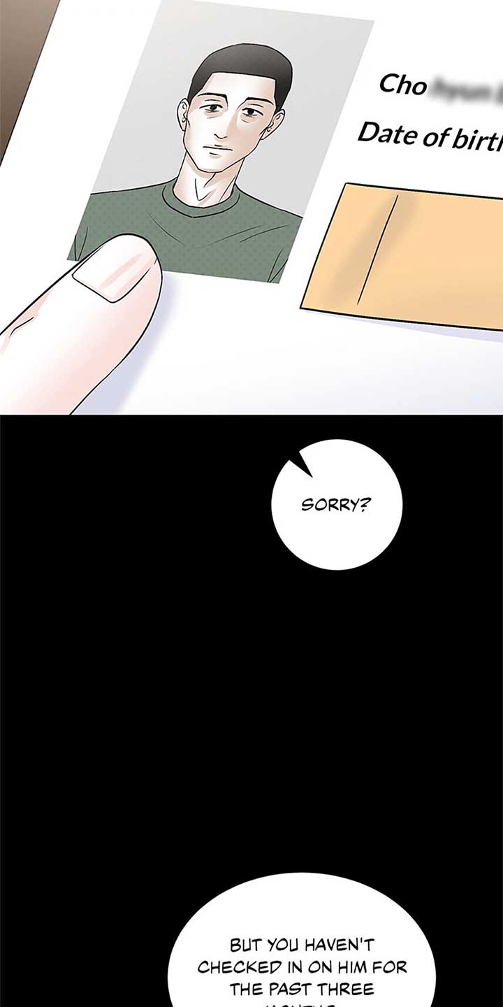 An Extraordinary Guardian Chapter 49 page 47